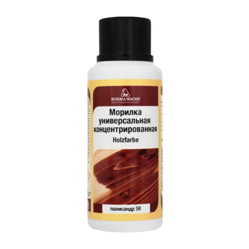 Морилка Borma Holzfarbe 58 Палисандр 3000PA 0,25 л Морилка Borma Holzfarbe 58 Палисандр 3000PA 0,25 л