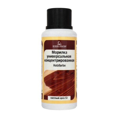 Морилка Borma Holzfarbe 53 Светлый орех 3000NC 0,25 л Морилка Borma Holzfarbe 53 Светлый орех 3000NC 0,25 л