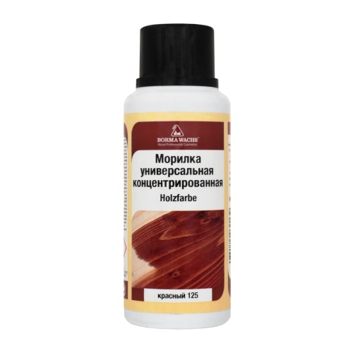 Морилка Borma Holzfarbe 125 Красный 3000RO 0,25 л Морилка Borma Holzfarbe 125 Красный 3000RO 0,25 л