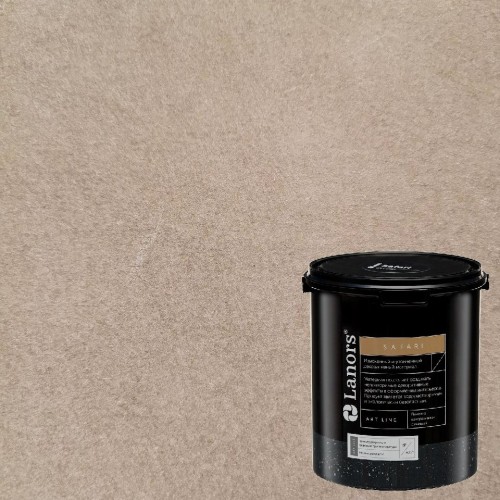 Краска декоративная Lanors Safari SF_091 3 кг Краска декоративная Lanors Safari SF_091 3 кг