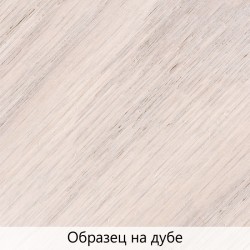 Масло для дерева TimberCare Wood Stain цвет Скандинавский 350001 шелковисто-матовое 0,2 л