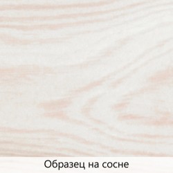 Масло для дерева TimberCare Wood Stain цвет Скандинавский 350001 шелковисто-матовое 0,2 л