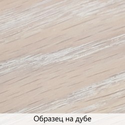 Масло с твердым воском TimberCare Hard Wax Oil цвет Античный белый 350108 0,175 л