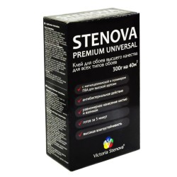 Клей для обоев Victoria Stenova Premium Universal 0,3 кг