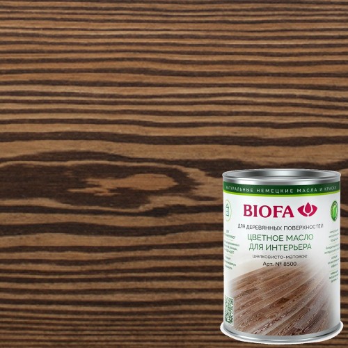 Масло для дерева Biofa 8500 цвет 8539 Коричневый 2,5 л