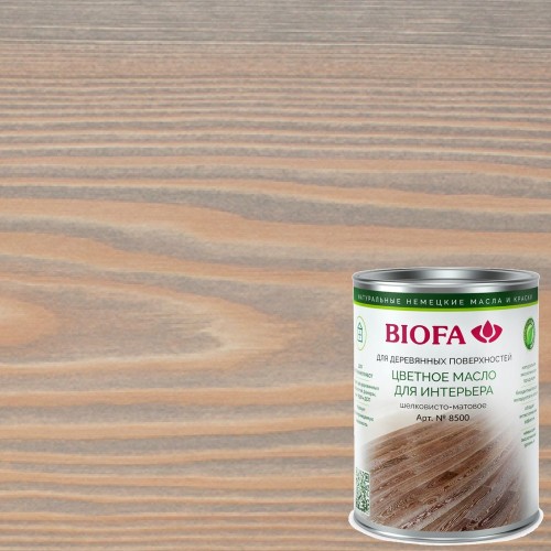 Масло для дерева Biofa 8500 цвет 8552 Сафари 0,4 л