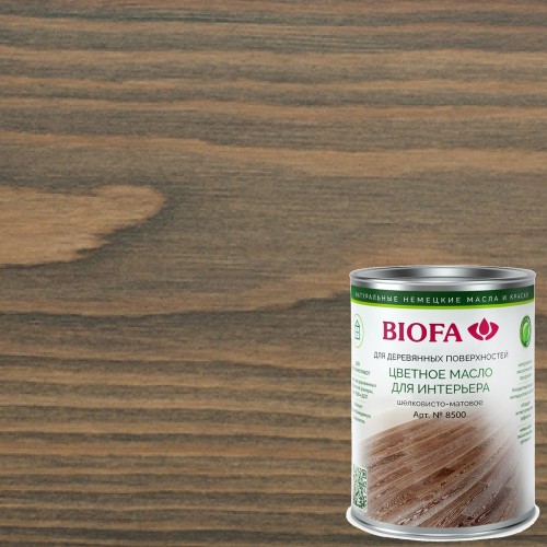 Масло для дерева Biofa 8500 цвет 8534 Серый 2,5 л