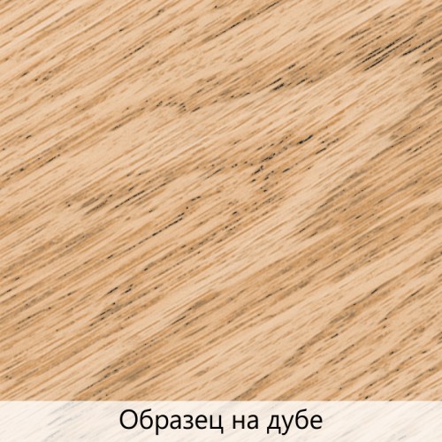 Масло с твердым воском TimberCare Hard Wax Oil цвет Натуральный 350059 полуматовое 0,75 л