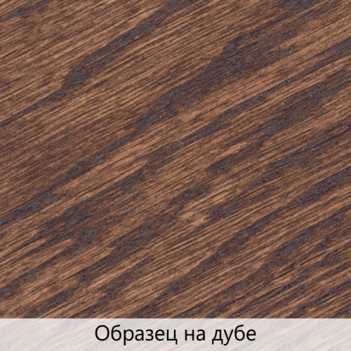 Масло с твердым воском TimberCare Hard Wax Oil цвет Шоколадный 350062 0,75 л