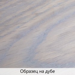Масло с твердым воском TimberCare Hard Wax Oil цвет Серый холодный 350104 0,175 л