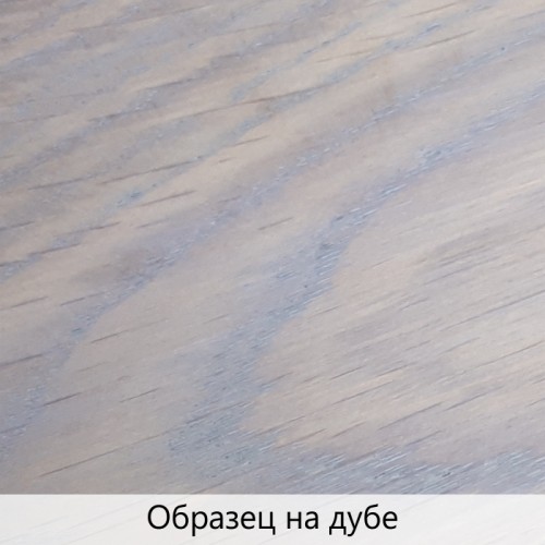 Масло с твердым воском TimberCare Hard Wax Oil цвет Серый холодный 350104 0,175 л Масло с твердым воском TimberCare Hard Wax Oil цвет Серый холодный 350104 0,175 л