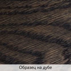 Масло с твердым воском TimberCare Hard Wax Oil цвет Черный 350105 0,175 л