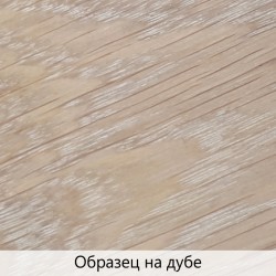 Масло с твердым воском TimberCare Hard Wax Oil цвет Белый мел 350106 0,175 л