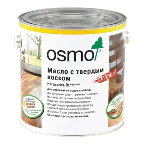 Масло с твердым воском для пола Osmo Hartwachs-Ol 3062 бесцветное Матовое 0,18 л Масло с твердым воском для пола Osmo Hartwachs-Ol 3062 бесцветное Матовое 0,18 л