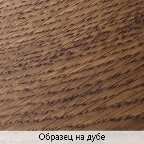 Масло с твердым воском TimberCare Hard Wax Oil цвет Темный дуб 350109 0,175 л Масло с твердым воском TimberCare Hard Wax Oil цвет Темный дуб 350109 0,175 л