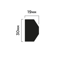 Молдинг из полистирола под покраску Hiwood TRS30 2700×30×19