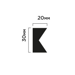 Молдинг из полистирола под покраску Hiwood TRV30 2700×30×20
