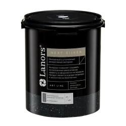 Краска декоративная Lanors мокрый шелк Next Silver NS_024 3 кг