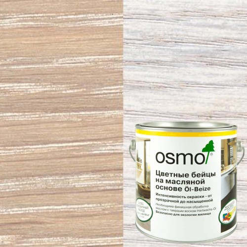 Бейц морилка на масляной основе Osmo Ol-Beize 3501 Белый 0,18 л Бейц морилка на масляной основе Osmo Ol-Beize 3501 Белый 0,18 л