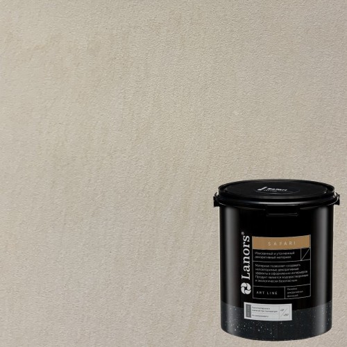 Краска декоративная Lanors Safari SF_025 3 кг Краска декоративная Lanors Safari SF_025 3 кг