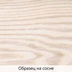Масло для дерева TimberCare Wood Stain цвет Античный 350003 шелковисто-матовое 0,2 л