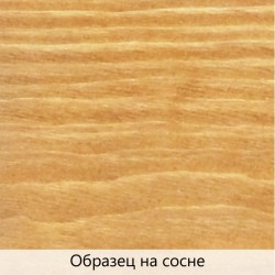 Масло для дерева TimberCare Wood Stain цвет Благородный дуб 350005 шелковисто-матовое 0,2 л