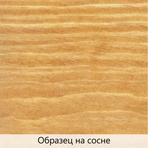 Масло для дерева TimberCare Wood Stain цвет Благородный дуб 350005 шелковисто-матовое 0,2 л Масло для дерева TimberCare Wood Stain цвет Благородный дуб 350005 шелковисто-матовое 0,2 л