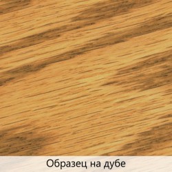 Масло для дерева TimberCare Wood Stain цвет Благородный дуб 350005 шелковисто-матовое 0,2 л