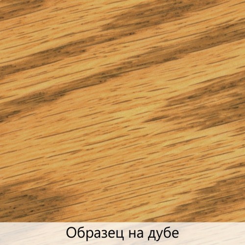 Масло для дерева TimberCare Wood Stain цвет Благородный дуб 350005 шелковисто-матовое 0,2 л Масло для дерева TimberCare Wood Stain цвет Благородный дуб 350005 шелковисто-матовое 0,2 л