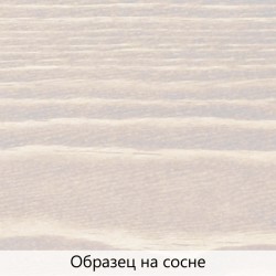 Масло для дерева TimberCare Wood Stain цвет Старинное дерево 350007 шелковисто-матовое 0,2 л