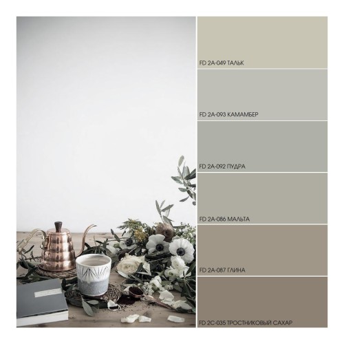 Краска Fama Paint Snow White 0,9 л Краска Fama Paint Snow White 0,9 л