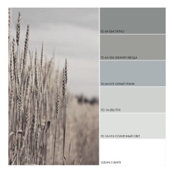 Краска Fama Paint Snow White 0,9 л