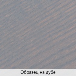 Масло для дерева TimberCare Wood Stain цвет Серая дымка 350009 шелковисто-матовое 0,2 л