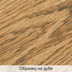 Масло для дерева TimberCare Wood Stain цвет Золотое дерево 350011 шелковисто-матовое 0,2 л