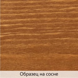Масло для дерева TimberCare Wood Stain цвет Классический махагон 350013 шелковисто-матовое 0,2 л