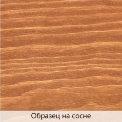 Масло для дерева TimberCare Wood Stain цвет Лесной орех 350015 шелковисто-матовое 0,2 л