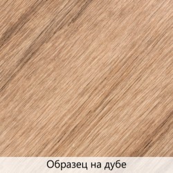 Масло для дерева TimberCare Wood Stain цвет Латте 350017 шелковисто-матовое 0,2 л