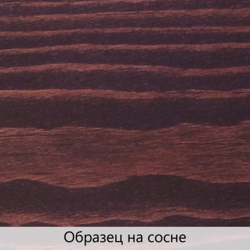 Масло для дерева TimberCare Wood Stain цвет Черешня 350032 шелковисто-матовое 0,75 л