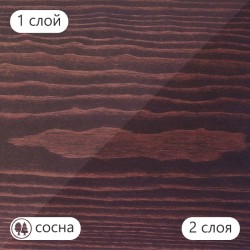 Масло для дерева TimberCare Wood Stain цвет Черешня 350032 шелковисто-матовое 0,75 л