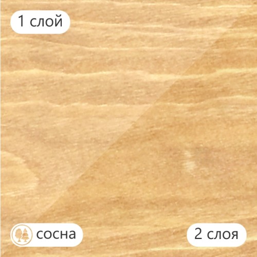 Масло для дерева TimberCare Wood Stain цвет Шелковистый клен 350022 шелковисто-матовое 0,75 л
