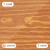 Масло для дерева TimberCare Wood Stain цвет Корица 350024 шелковисто-матовое 0,75 л