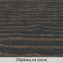 Масло для дерева TimberCare Wood Stain цвет Угольная шахта 350029 шелковисто-матовое 0,2 л