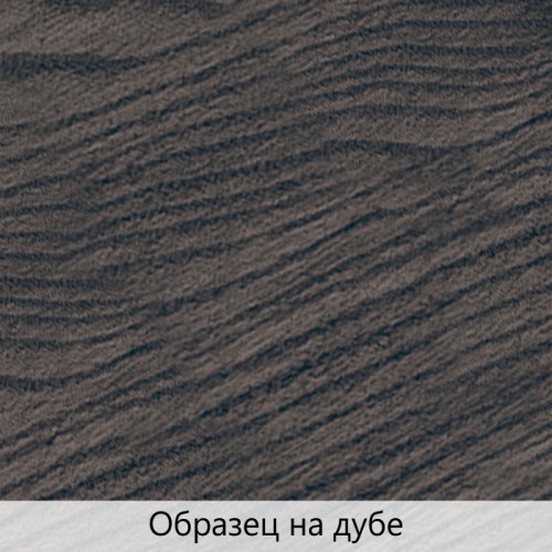 Масло для дерева TimberCare Wood Stain цвет Угольная шахта 350030 шелковисто-матовое 0,75 л