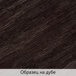 Масло для дерева TimberCare Wood Stain цвет Эбеновое дерево 350035 шелковисто-матовое 0,2 л