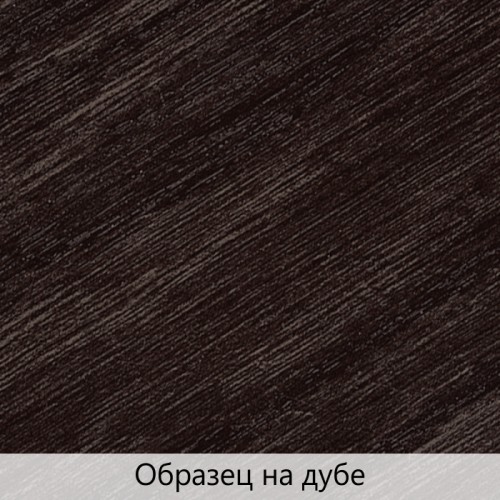 Масло для дерева TimberCare Wood Stain цвет Эбеновое дерево 350036 шелковисто-матовое 0,75 л