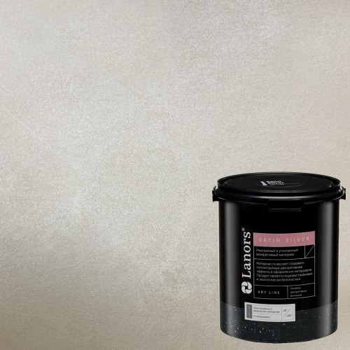 Краска декоративная Lanors Satin Silver цвет STS_018 10 кг