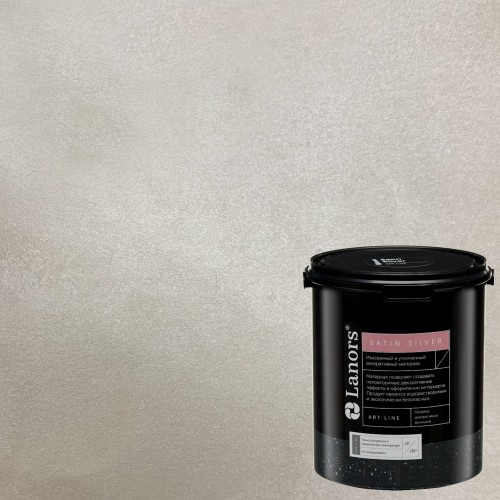 Краска декоративная Lanors Satin Silver цвет STS_023 10 кг