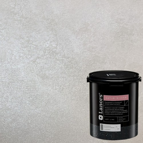 Краска декоративная Lanors Satin Silver цвет STS_026 1 кг