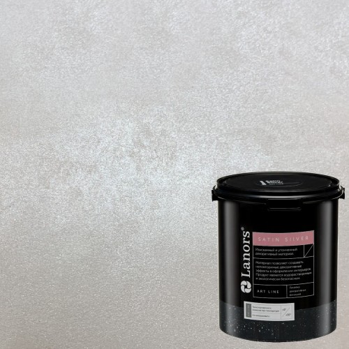 Краска декоративная Lanors Satin Silver цвет STS_036 1 кг