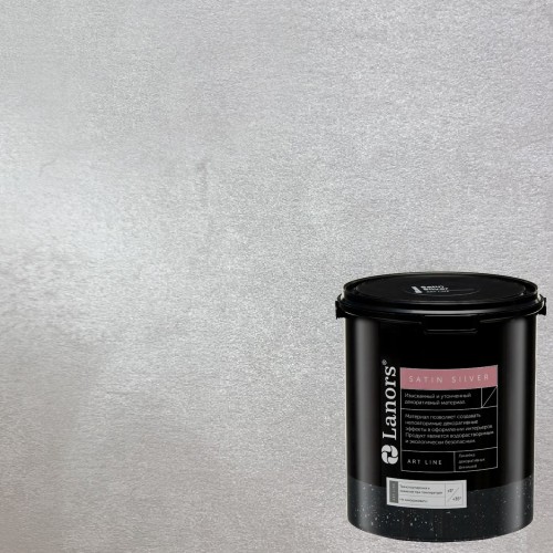 Краска декоративная Lanors Satin Silver цвет STS_043 10 кг